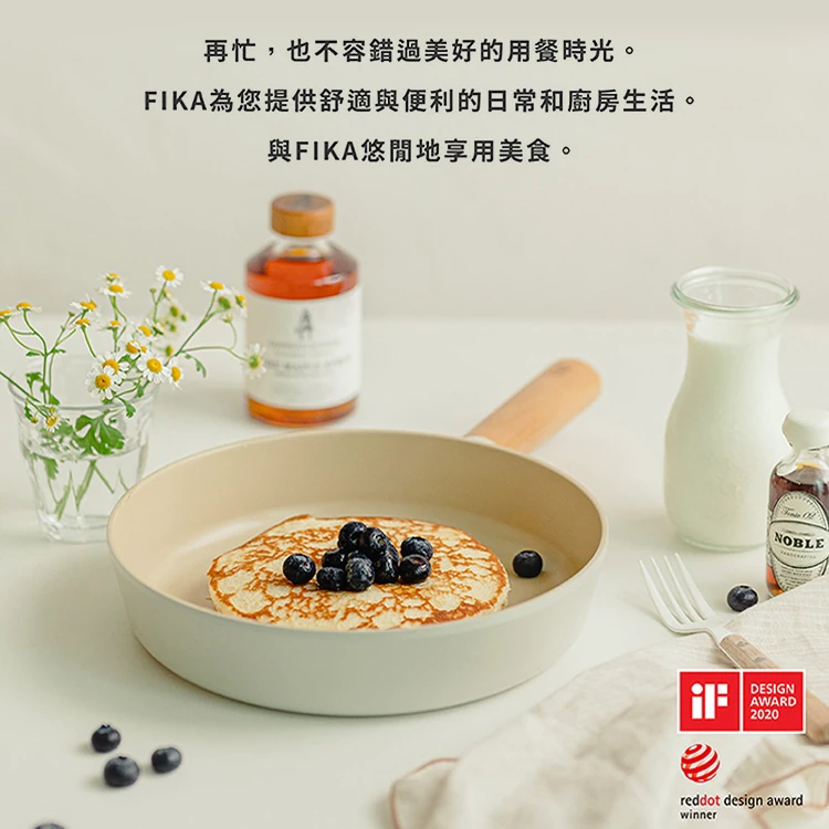 【韓國NEOFLAM 】FIKA不沾單柄湯鍋18CM (EK-FG-S18I),GF0792,【韓國NEOFLAM】FIKA不沾單柄湯鍋18CM(EK-FG-S18I),全館商品,生活用品,品牌分類
