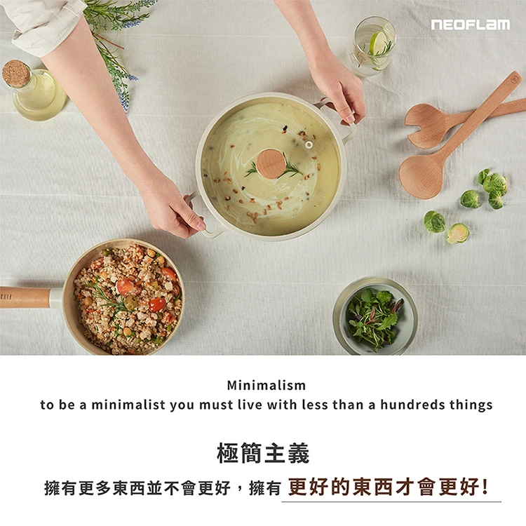 【韓國NEOFLAM 】FIKA不沾單柄湯鍋18CM (EK-FG-S18I),GF0792,【韓國NEOFLAM】FIKA不沾單柄湯鍋18CM(EK-FG-S18I),全館商品,生活用品,品牌分類