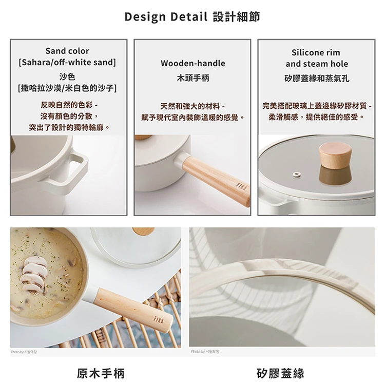 【韓國NEOFLAM 】FIKA不沾單柄湯鍋18CM (EK-FG-S18I),GF0792,【韓國NEOFLAM】FIKA不沾單柄湯鍋18CM(EK-FG-S18I),全館商品,生活用品,品牌分類