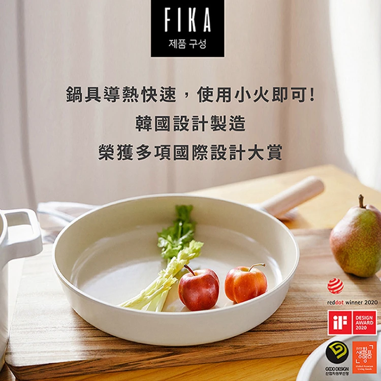 【韓國NEOFLAM 】FIKA不沾單柄湯鍋18CM (EK-FG-S18I),GF0792,【韓國NEOFLAM】FIKA不沾單柄湯鍋18CM(EK-FG-S18I),全館商品,生活用品,品牌分類