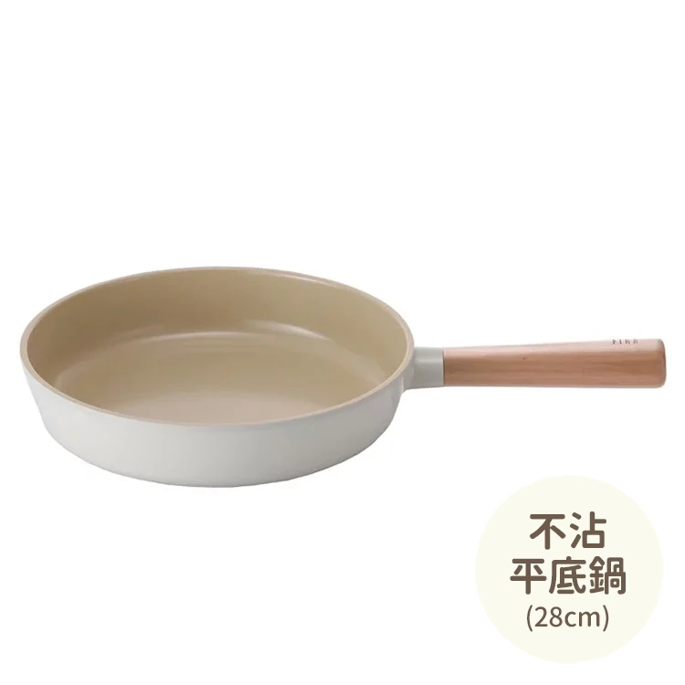 【韓國NEOFLAM 】FIKA不沾平底鍋28CM (EK-FI-F28I)