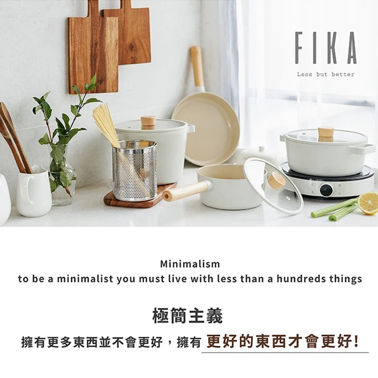 【韓國NEOFLAM 】FIKA不沾早午餐煎鍋29公分+玻璃蓋 (EK-FI-P29I),GF0796,【韓國NEOFLAM】FIKA不沾早午餐煎鍋29公分+玻璃蓋(EK-FI-P29I),全館商品,生活用品,品牌分類
