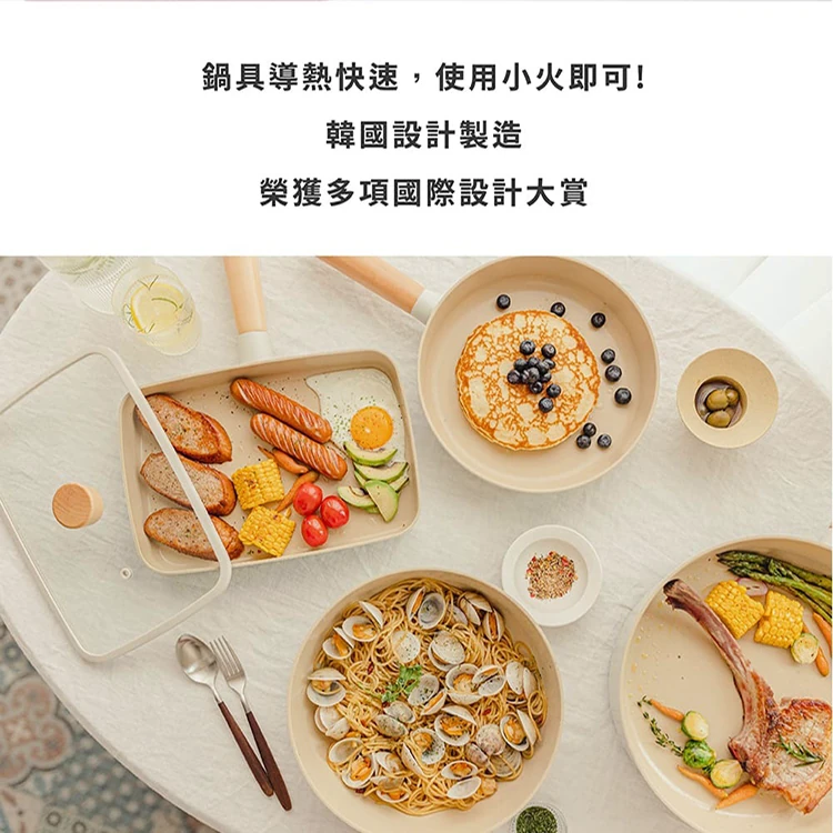 【韓國NEOFLAM 】FIKA不沾早午餐煎鍋29公分+玻璃蓋 (EK-FI-P29I),GF0796,【韓國NEOFLAM】FIKA不沾早午餐煎鍋29公分+玻璃蓋(EK-FI-P29I),全館商品,生活用品,品牌分類