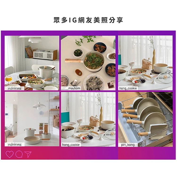 【韓國NEOFLAM 】FIKA不沾早午餐煎鍋29公分+玻璃蓋 (EK-FI-P29I),GF0796,【韓國NEOFLAM】FIKA不沾早午餐煎鍋29公分+玻璃蓋(EK-FI-P29I),全館商品,生活用品,品牌分類