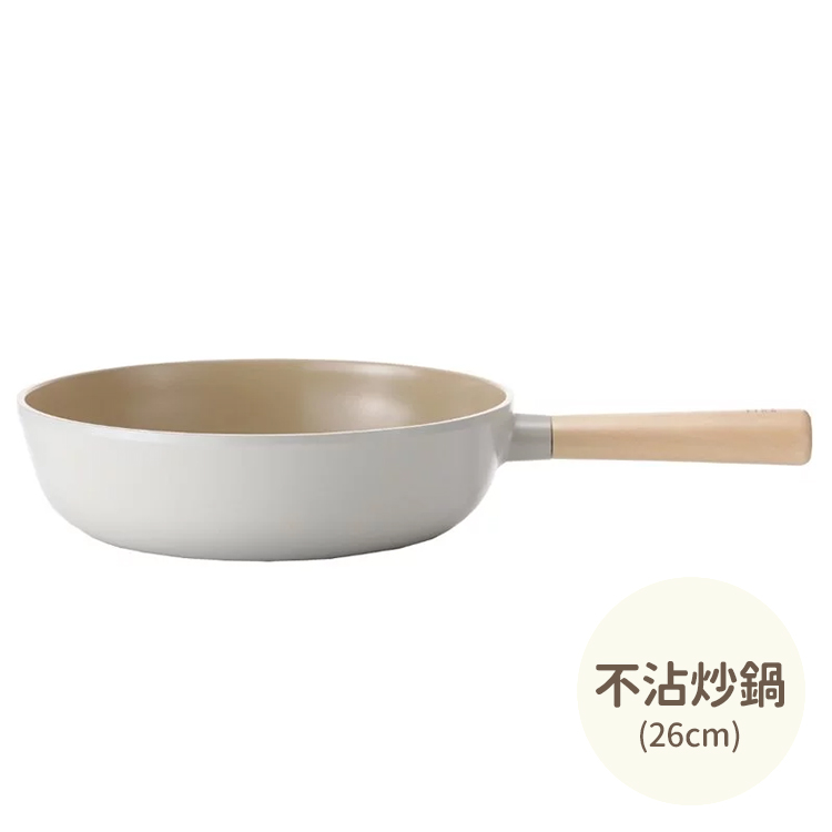 【韓國NEOFLAM 】FIKA不沾炒鍋26CM (EK-FI-W26I)