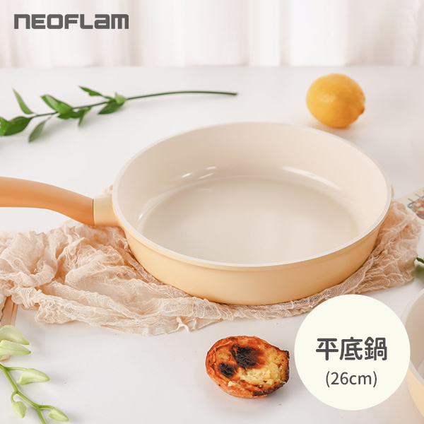 【韓國NEOFLAM 】FLAN26cm平底鍋-香草雪酪(EK-FL-F26I)