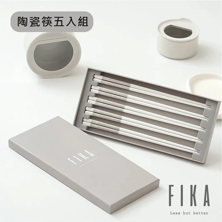 【韓國NEOFLAM 】FIKA系列陶瓷湯筷五入組 (C035-CCH001/C035-CSP001),GF0805,【韓國NEOFLAM】FIKA系列陶瓷湯筷五入組(C035-CCH001/C035-CSP001),全館商品,生活用品,品牌分類
