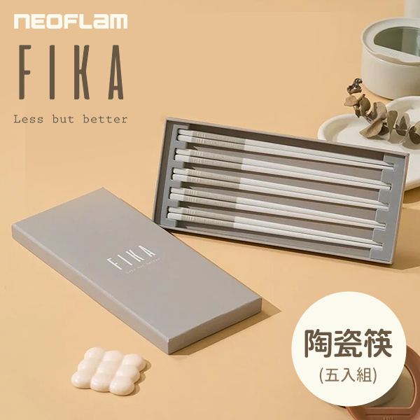 【韓國NEOFLAM 】FIKA系列陶瓷湯筷五入組 (C035-CCH001/C035-CSP001)