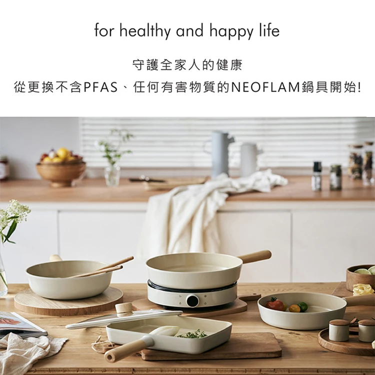 【韓國NEOFLAM 】Premium矽銀漏勺32公分(C035-C001),GF0806,【韓國NEOFLAM】Premium矽銀漏勺32公分(C035-C001),全館商品,生活用品,品牌分類