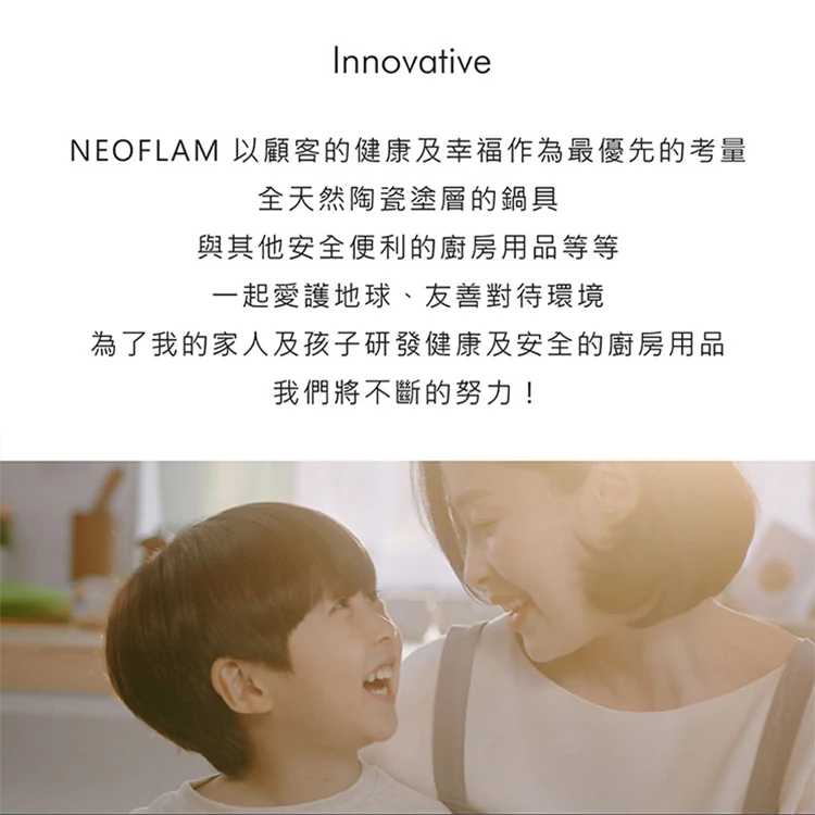 【韓國NEOFLAM 】Premium矽銀湯勺29公分(C035-L001),GF0807,【韓國NEOFLAM】Premium矽銀湯勺29公分(C035-L001),全館商品,生活用品,品牌分類