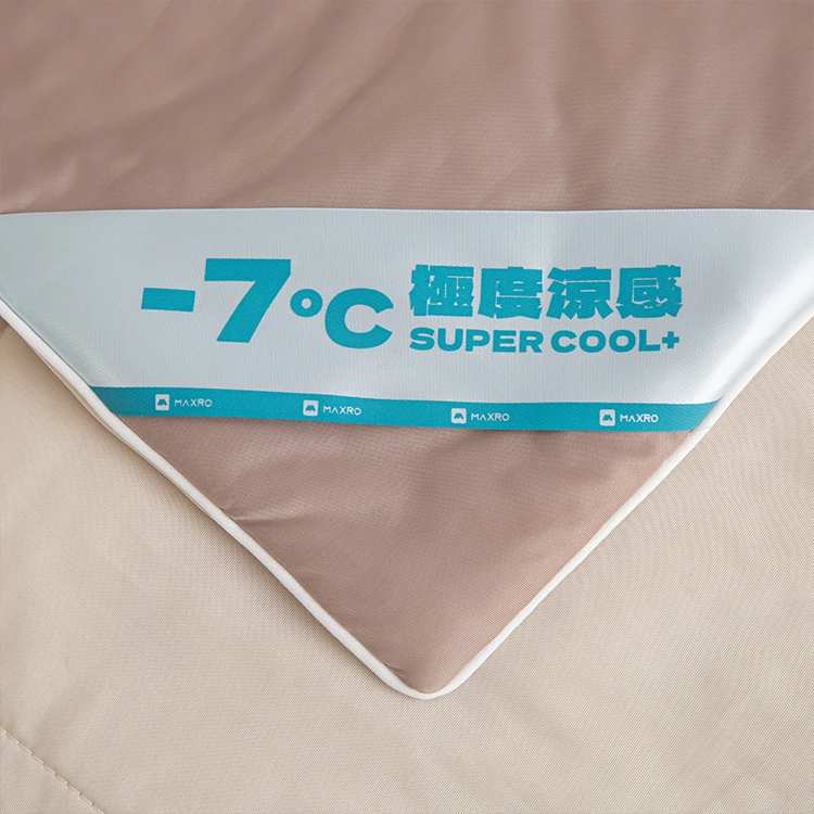 【MAXRO】-7°C銀離子極涼被(MX-IQ01),GF0812,【MAXRO】-7°C銀離子極涼被(MX-IQ01),全館商品,生活用品,品牌分類