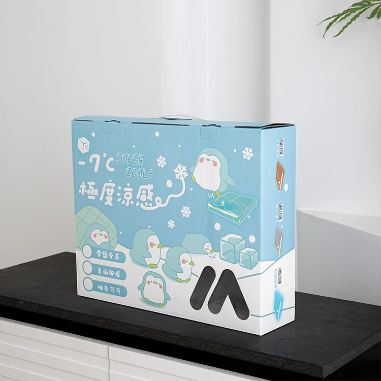 【MAXRO】-7°C銀離子極涼被(MX-IQ01),GF0812,【MAXRO】-7°C銀離子極涼被(MX-IQ01),全館商品,生活用品,品牌分類