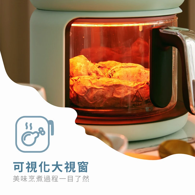 【G-PLUS】樂透鍋智慧玻璃氣炸鍋(GP-J02),GF0864,【G-PLUS】樂透鍋智慧玻璃氣炸鍋(GP-J02),全館商品,品牌分類,質感家電
