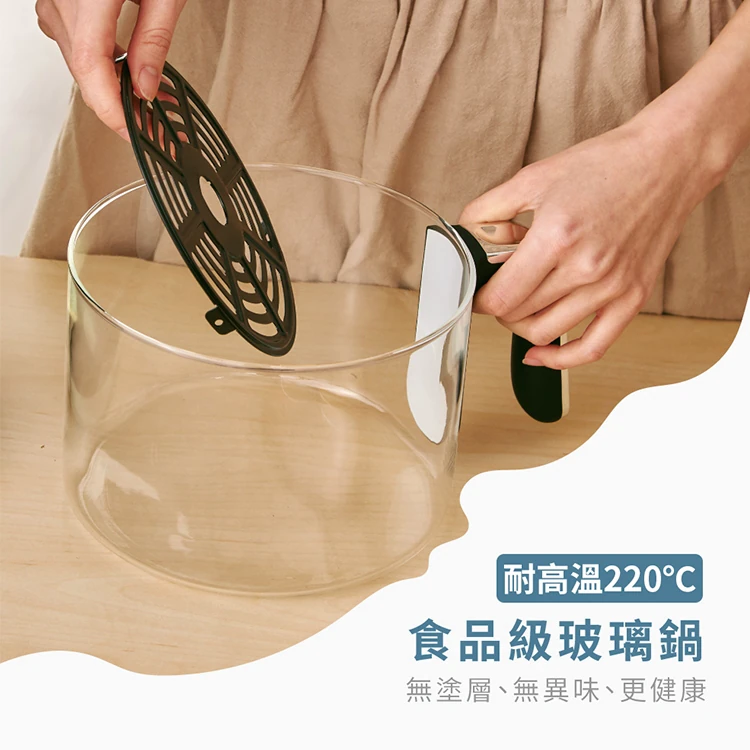 【G-PLUS】樂透鍋智慧玻璃氣炸鍋(GP-J02),GF0864,【G-PLUS】樂透鍋智慧玻璃氣炸鍋(GP-J02),全館商品,品牌分類,質感家電