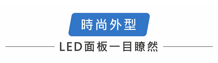 【G-PLUS】立即淨 抑菌空氣清淨機(Olansi A6)