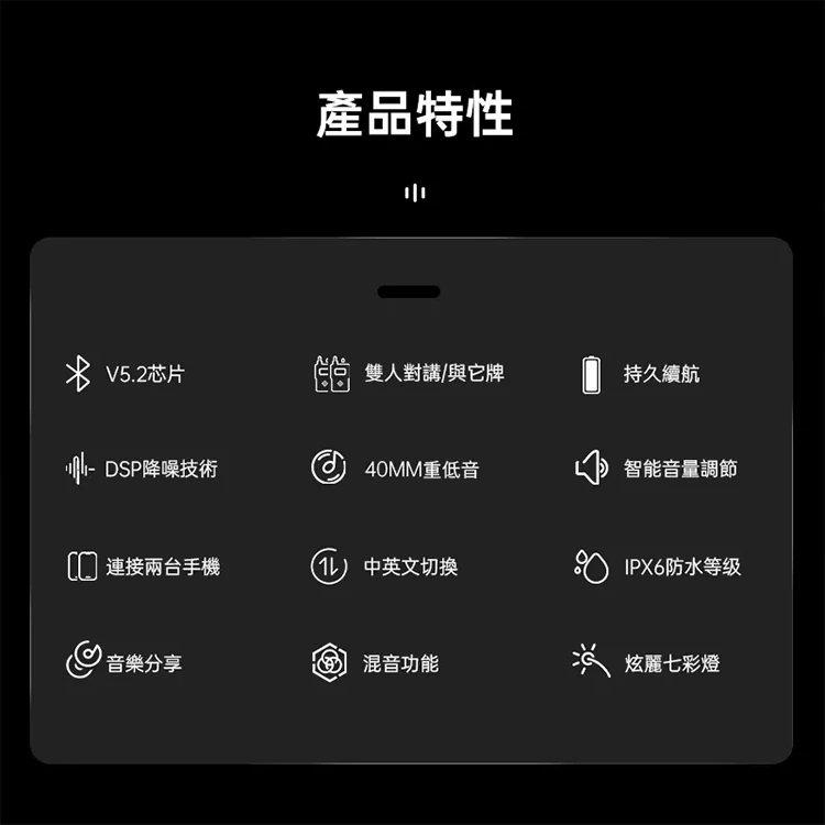 【id221】MOTO A2 Pro 安全帽藍牙耳機麥克風,GF0885,【id221】MOTOA2Pro安全帽藍牙耳機麥克風,全館商品,生活用品,騎士用品