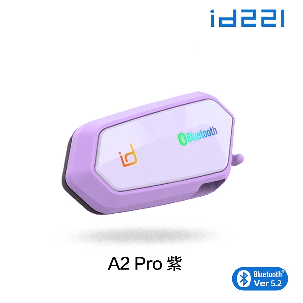 【id221】MOTO A2 Pro 安全帽藍牙耳機麥克風