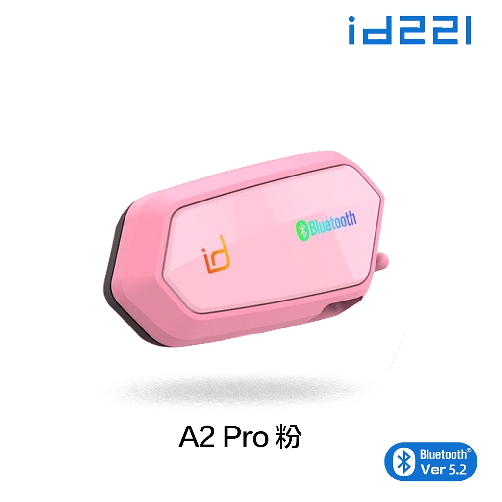 【id221】MOTO A2 Pro 安全帽藍牙耳機麥克風