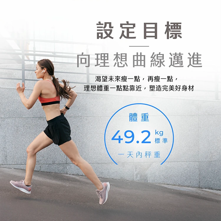 【AIWA 愛華 】藍牙智慧體重計 (AW-HY18),GF0887,【AIWA愛華】藍牙智慧體重計(AW-HY18),全館商品,品牌分類,質感家電