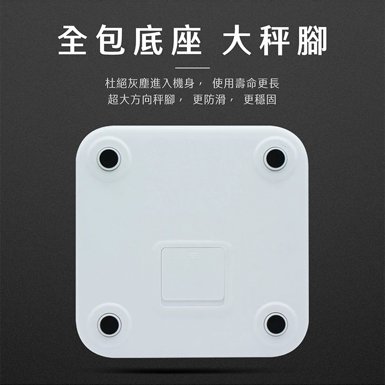【AIWA 愛華 】藍牙智慧體重計 (AW-HY18),GF0887,【AIWA愛華】藍牙智慧體重計(AW-HY18),全館商品,品牌分類,質感家電
