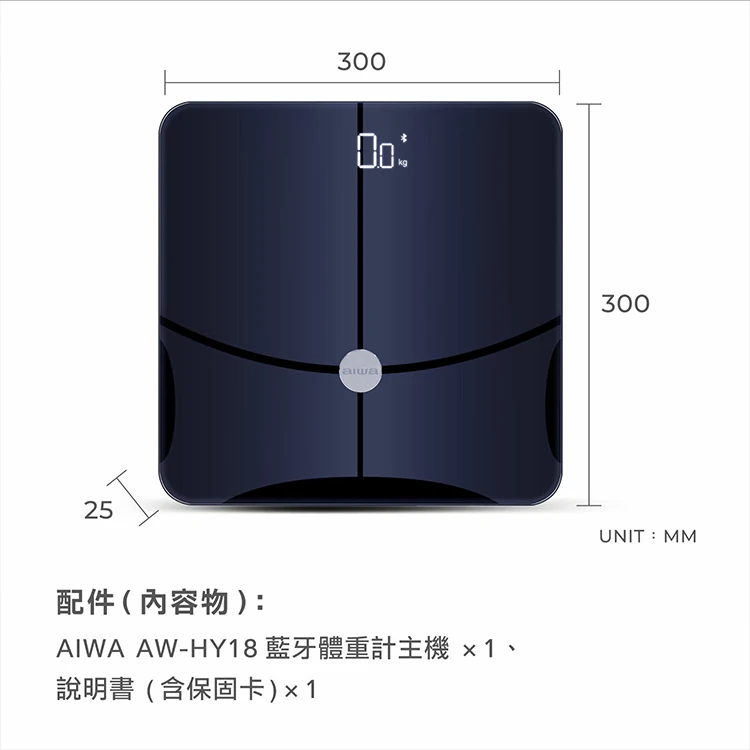 【AIWA 愛華 】藍牙智慧體重計 (AW-HY18),GF0887,【AIWA愛華】藍牙智慧體重計(AW-HY18),全館商品,品牌分類,質感家電