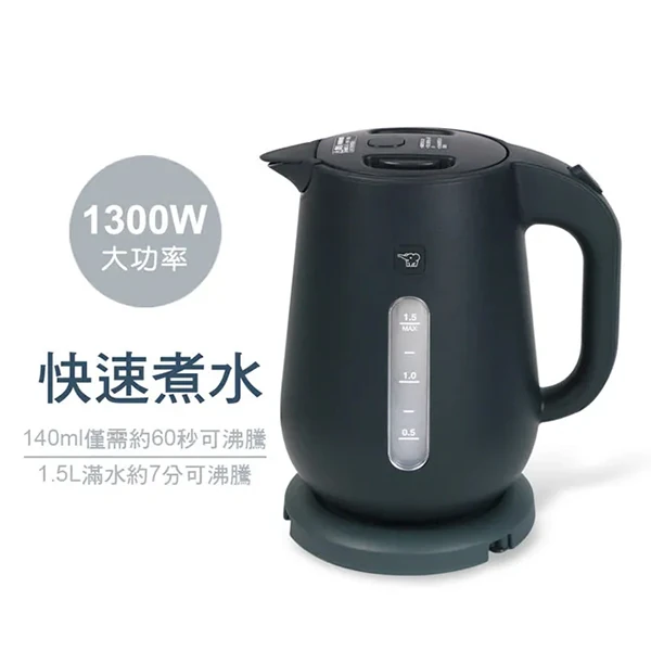 【象印】微電腦快煮電器壺1.5公升(CK-VAF15),GF0902,【象印】微電腦快煮電器壺1.5公升(CK-VAF15),全館商品,生活用品,品牌分類