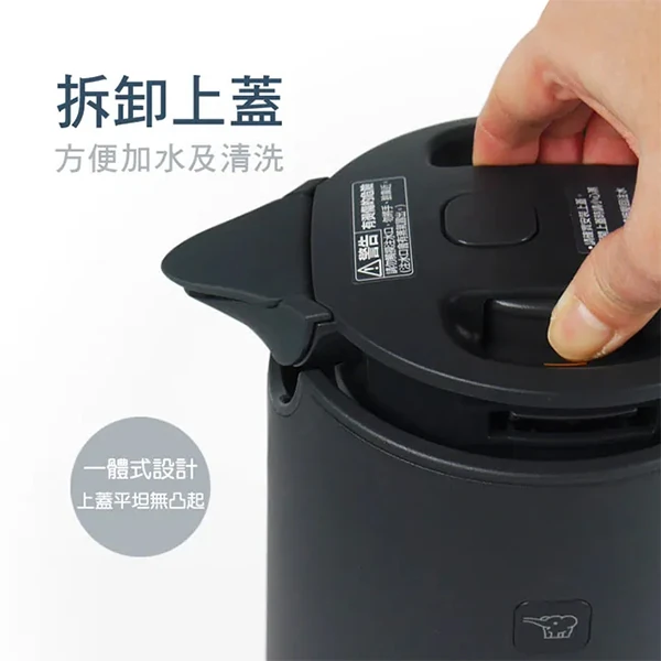 【象印】微電腦快煮電器壺1.5公升(CK-VAF15),GF0902,【象印】微電腦快煮電器壺1.5公升(CK-VAF15),全館商品,生活用品,品牌分類