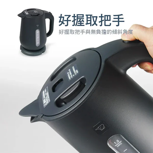 【象印】微電腦快煮電器壺1.5公升(CK-VAF15),GF0902,【象印】微電腦快煮電器壺1.5公升(CK-VAF15),全館商品,生活用品,品牌分類