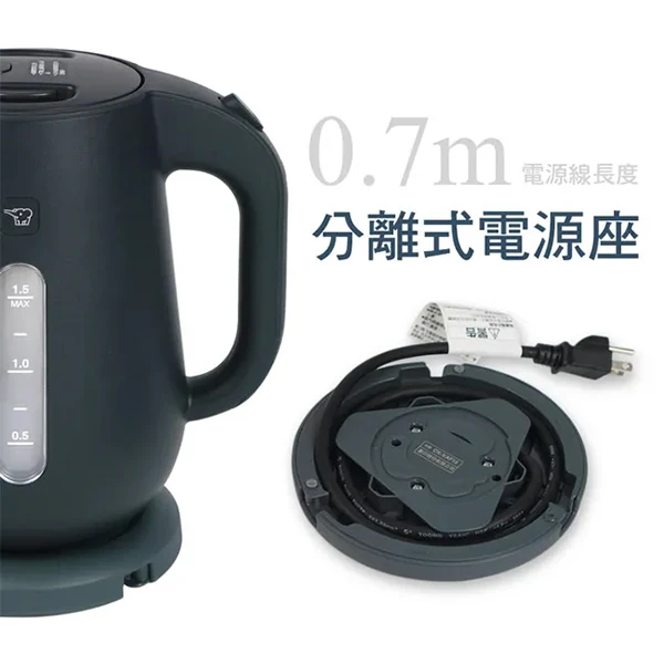 【象印】微電腦快煮電器壺1.5公升(CK-VAF15),GF0902,【象印】微電腦快煮電器壺1.5公升(CK-VAF15),全館商品,生活用品,品牌分類