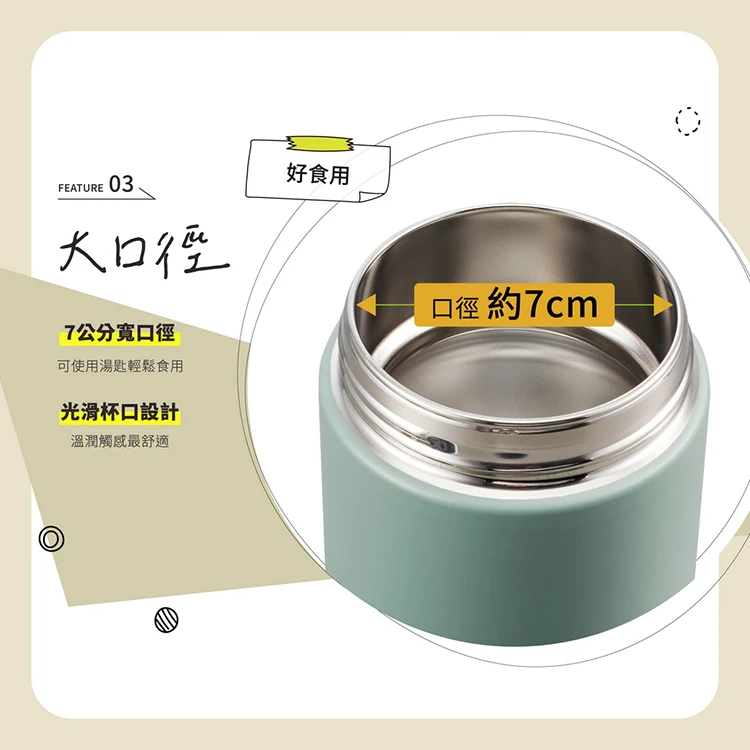 【象印】不鏽鋼真空悶燒杯 (SW-KA52H),GF0905,【象印】不鏽鋼真空悶燒杯(SW-KA52H),全館商品,生活用品,品牌分類