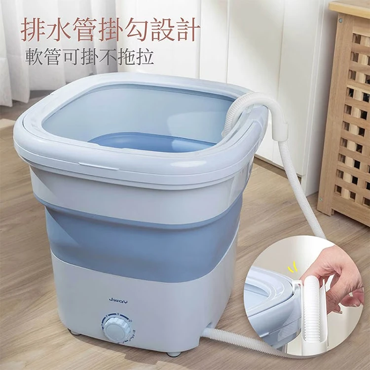 【JWAY直覺】多功能清洗機(JY-WS212),GF0931,【JWAY直覺】多功能清洗機(JY-WS212),全館商品,品牌分類,質感家電
