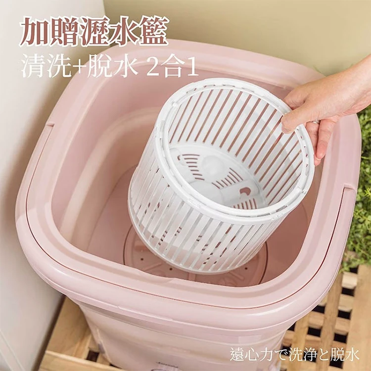 【JWAY直覺】多功能清洗機(JY-WS212),GF0931,【JWAY直覺】多功能清洗機(JY-WS212),全館商品,品牌分類,質感家電