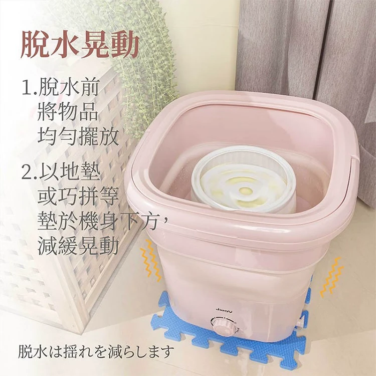 【JWAY直覺】多功能清洗機(JY-WS212),GF0931,【JWAY直覺】多功能清洗機(JY-WS212),全館商品,品牌分類,質感家電
