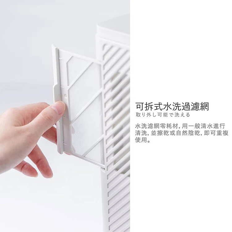 【JWAY直覺】日本除濕輪 除濕機3-5坪(JY-DH333),GF0932,【JWAY直覺】日本除濕輪除濕機3-5坪(JY-DH333),全館商品,品牌分類,質感家電