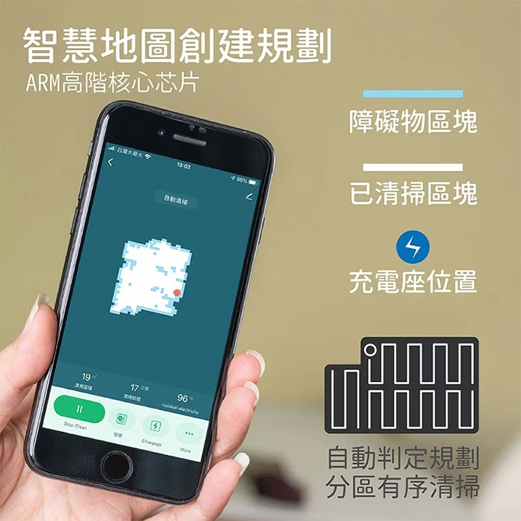 【JWAY直覺】導航地圖掃吸拖機器人(JY-DV11),GF0933,【JWAY直覺】導航地圖掃吸拖機器人(JY-DV11),全館商品,品牌分類,質感家電