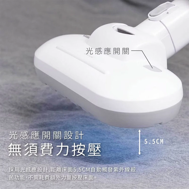 【JWAY直覺】無線三合一塵螨吸塵器(升級版)(JY-SV01MP),GF0934,【JWAY直覺】無線三合一塵螨吸塵器(升級版)(JY-SV01MP),全館商品,品牌分類,質感家電