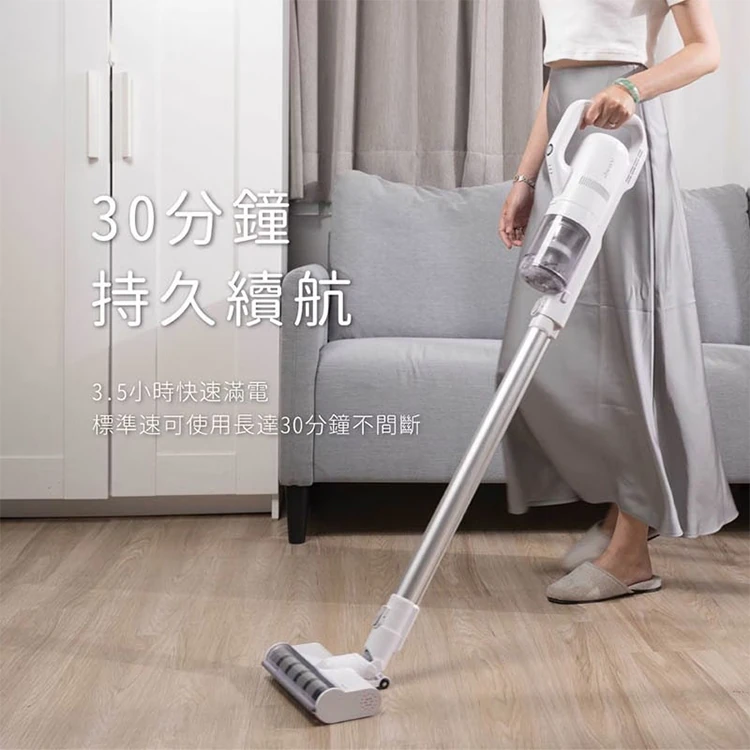 【JWAY直覺】無線三合一塵螨吸塵器(升級版)(JY-SV01MP),GF0934,【JWAY直覺】無線三合一塵螨吸塵器(升級版)(JY-SV01MP),全館商品,品牌分類,質感家電