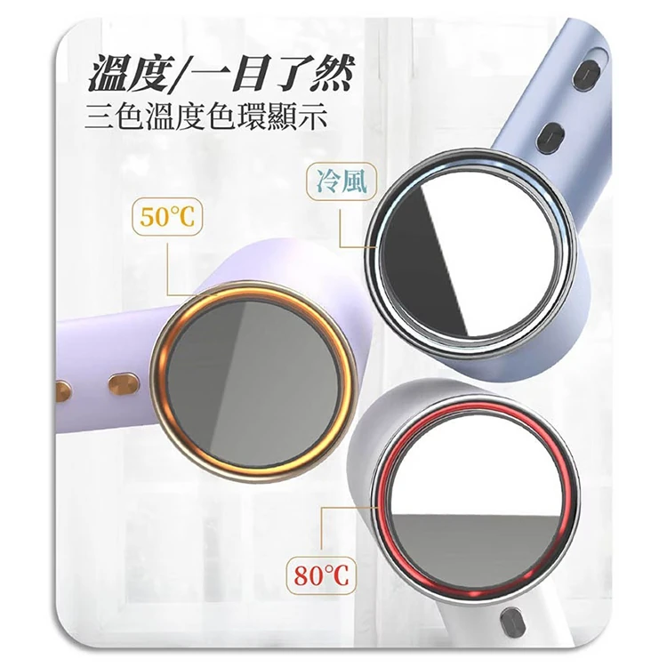 【JWAY直覺】極速11萬轉負離子溫控吹風機(JY-HD35),GF0935,【JWAY直覺】極速11萬轉負離子溫控吹風機(JY-HD35),全館商品,質感家電,美容/美髮電器