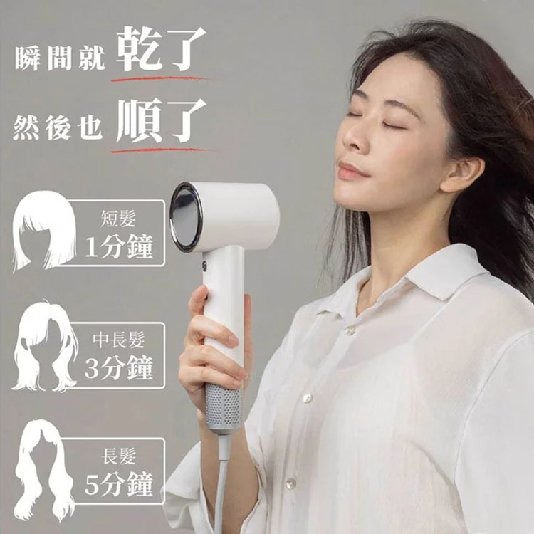 【JWAY直覺】極速11萬轉負離子溫控吹風機(JY-HD35),GF0935,【JWAY直覺】極速11萬轉負離子溫控吹風機(JY-HD35),全館商品,質感家電,美容/美髮電器