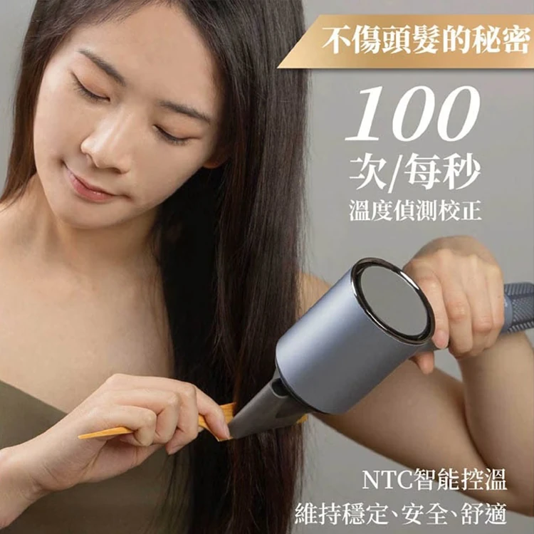 【JWAY直覺】極速11萬轉負離子溫控吹風機(JY-HD35),GF0935,【JWAY直覺】極速11萬轉負離子溫控吹風機(JY-HD35),全館商品,質感家電,美容/美髮電器