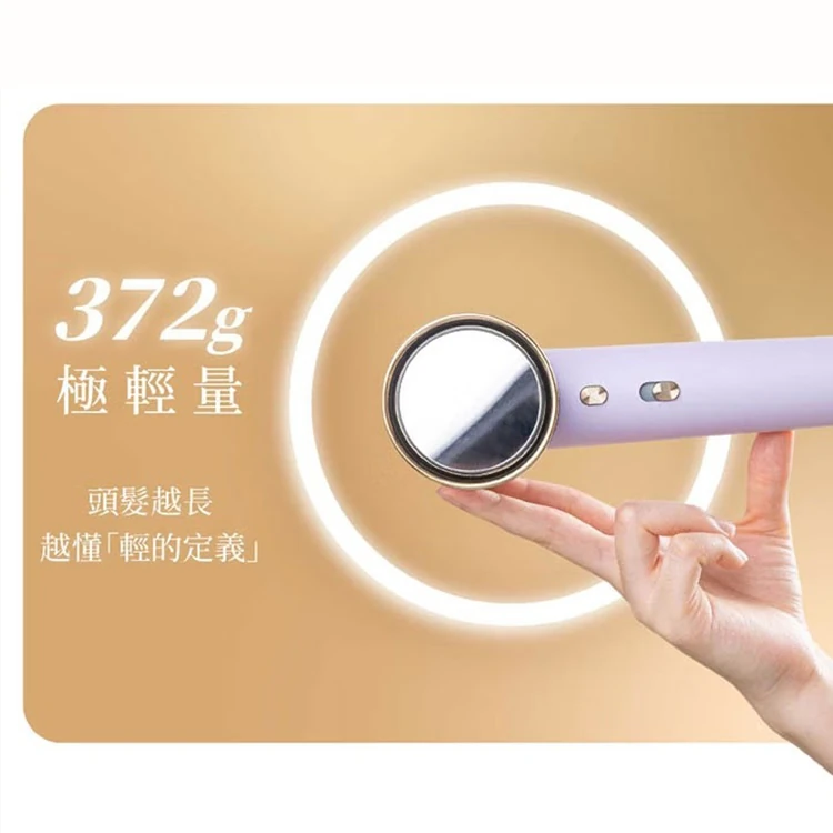 【JWAY直覺】極速11萬轉負離子溫控吹風機(JY-HD35),GF0935,【JWAY直覺】極速11萬轉負離子溫控吹風機(JY-HD35),全館商品,質感家電,美容/美髮電器
