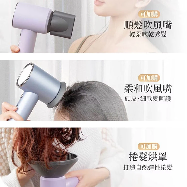 【JWAY直覺】極速11萬轉負離子溫控吹風機(JY-HD35),GF0935,【JWAY直覺】極速11萬轉負離子溫控吹風機(JY-HD35),全館商品,質感家電,美容/美髮電器