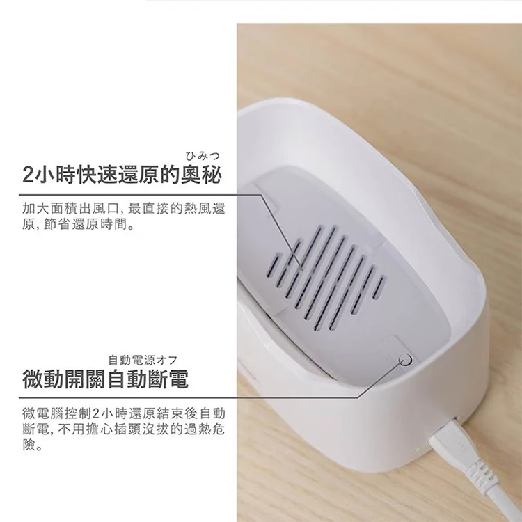 【JWAY直覺】綠能無線除濕器2小時極速還原 1組+2除濕盒(JY-DH322-3),GF0937,【JWAY直覺】綠能無線除濕器2小時極速還原1組+2除濕盒(JY-DH322-3),全館商品,品牌分類,質感家電