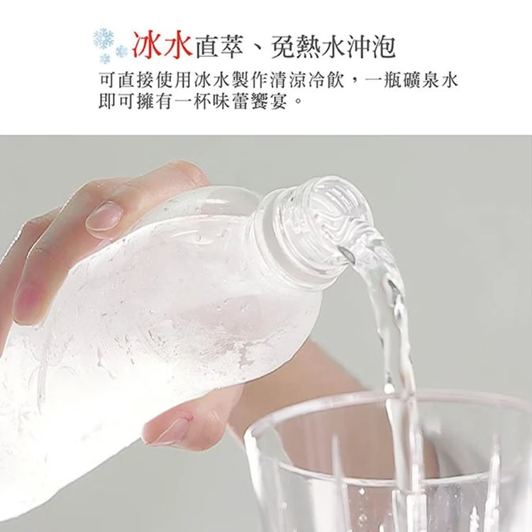【JWAY直覺】冷萃抽真空咖啡機(JY-CF315),GF0938,【JWAY直覺】冷萃抽真空咖啡機(JY-CF315),全館商品,品牌分類,質感家電