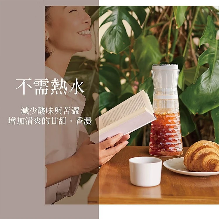 【JWAY直覺】冷萃抽真空咖啡機(JY-CF315),GF0938,【JWAY直覺】冷萃抽真空咖啡機(JY-CF315),全館商品,品牌分類,質感家電