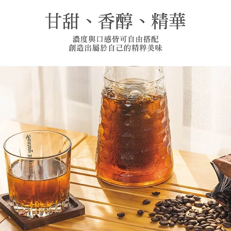 【JWAY直覺】冷萃抽真空咖啡機(JY-CF315),GF0938,【JWAY直覺】冷萃抽真空咖啡機(JY-CF315),全館商品,品牌分類,質感家電