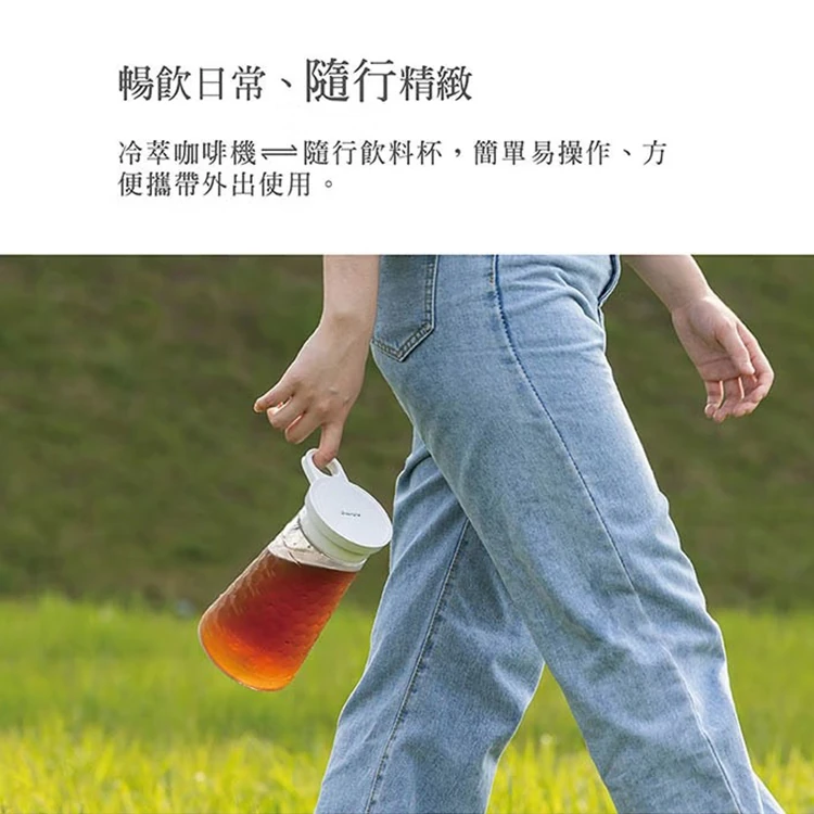 【JWAY直覺】冷萃抽真空咖啡機(JY-CF315),GF0938,【JWAY直覺】冷萃抽真空咖啡機(JY-CF315),全館商品,品牌分類,質感家電