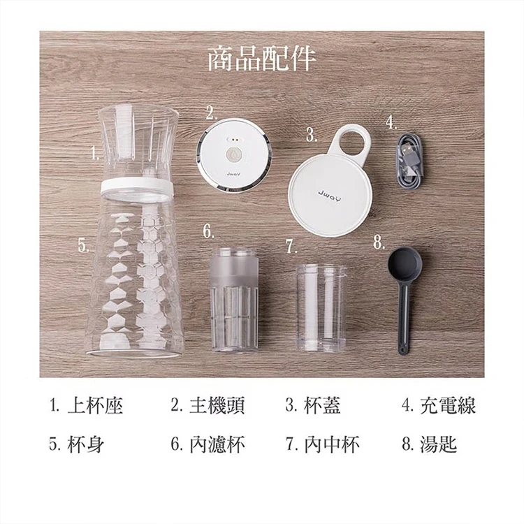 【JWAY直覺】冷萃抽真空咖啡機(JY-CF315),GF0938,【JWAY直覺】冷萃抽真空咖啡機(JY-CF315),全館商品,品牌分類,質感家電