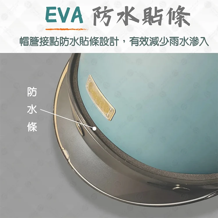 【BAOGANI】加長三扣式安全帽鏡片,GF0951,【BAOGANI】加長三扣式安全帽鏡片,全館商品,生活用品,騎士用品