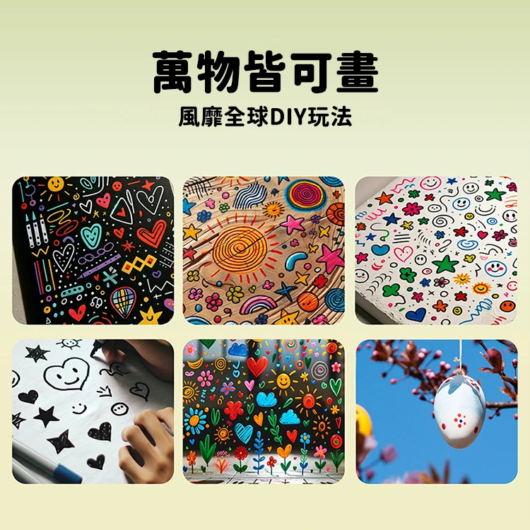貓咪樂園多功能馬克筆芝士包(60色),GF0978,貓咪樂園多功能馬克筆芝士包(60色),全館商品,生活用品,30幣↓專區